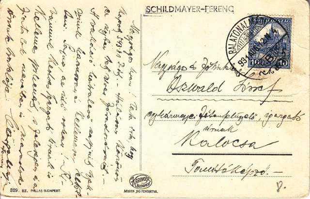 Fájl:Almadi SF 0157 h.jpg