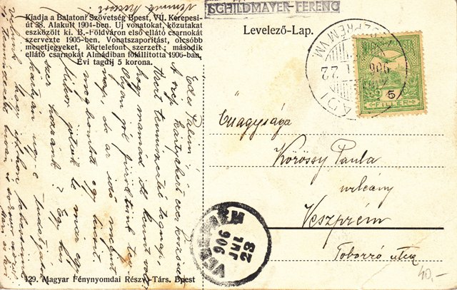 Fájl:Almadi SF 0129 h.jpg