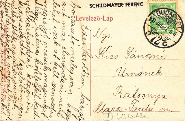 Fájl:Almadi SF 0151 h.jpg