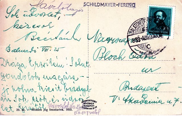 Fájl:Almadi SF 0061 h.jpg