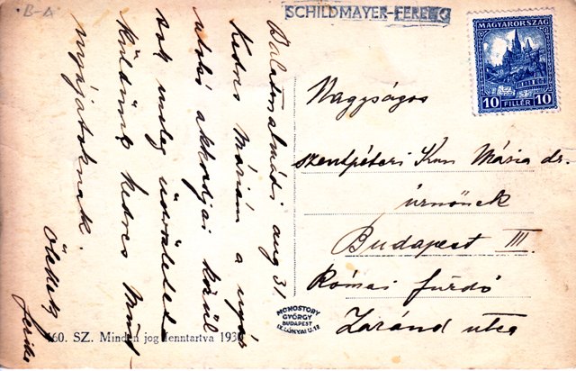 Fájl:Almadi SF 0017 h.jpg