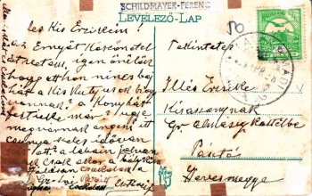 Almadi SF 0064 h.jpg