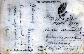 Almadi SF 0037 h.jpg