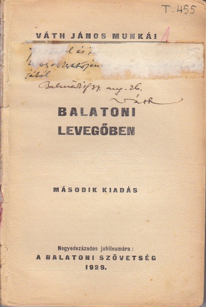 Fájl:Vath bor02.jpg