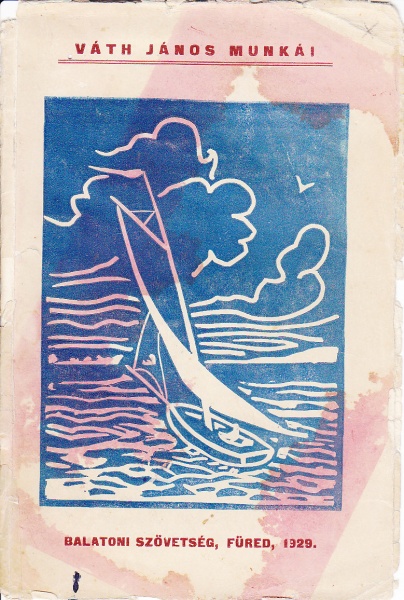 Fájl:Vath bor01.jpg