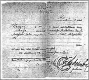 Zolnay Gyula nyugta.jpg