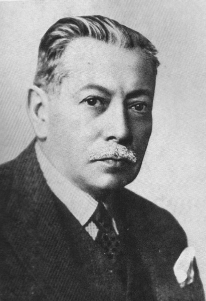 Fájl:PFEIFER Ignac.jpg