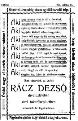 Rácz Dezső Divatüzlete.jpg