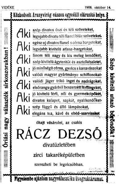 Fájl:Rácz Dezső Divatüzlete.jpg