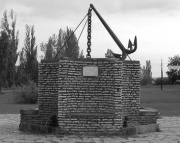 Berzsenyi forras.JPG