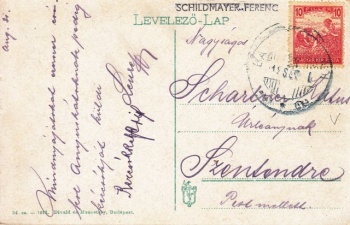 Almadi SF 0084 h.jpg